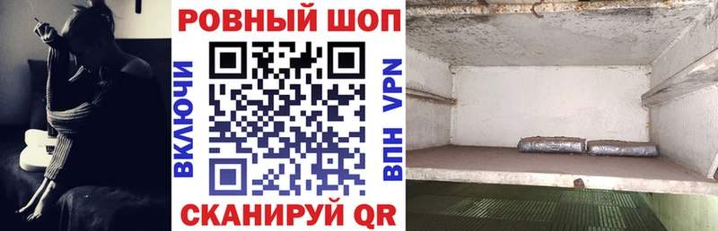 Где купить наркоту Кизилюрт Марихуана A-PVP COCAIN ГАШ Меф мяу мяу