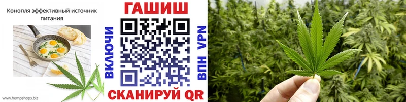 Canna-Cookies конопля  Кизилюрт 