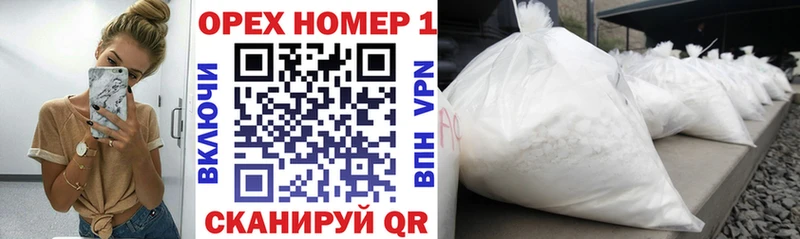 КОКАИН Fish Scale  закладка  дарк нет формула  Кизилюрт 