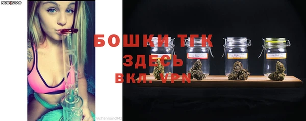 MESCALINE Алексин