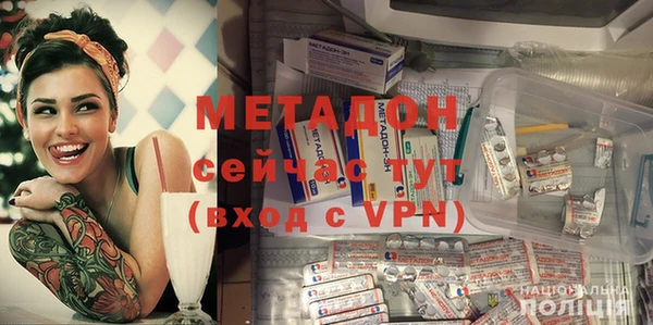 MESCALINE Алексин