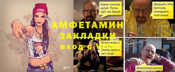 spice Алексеевка