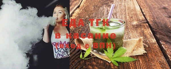 spice Алексеевка