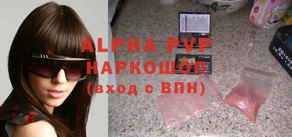тгк Абдулино
