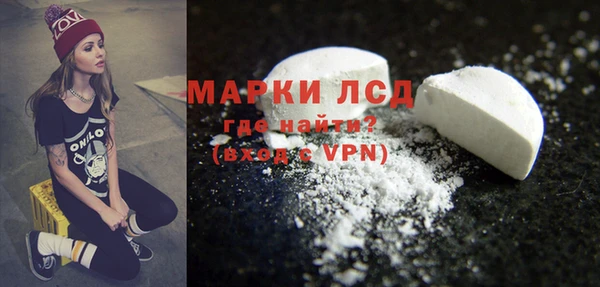 spice Алексеевка