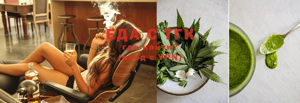 spice Алексеевка