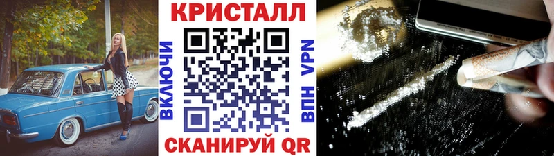 mega вход  Кизилюрт  Метамфетамин витя 