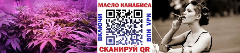 MEGA зеркало Кизилюрт Дистиллят ТГК Wax