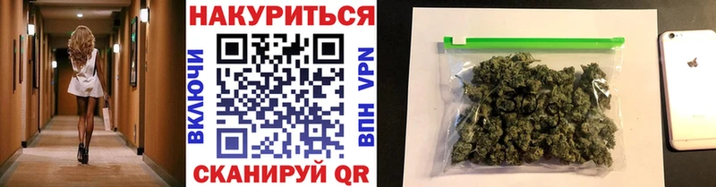 даркнет наркотические препараты  купить наркоту  Кизилюрт  Марихуана семена 